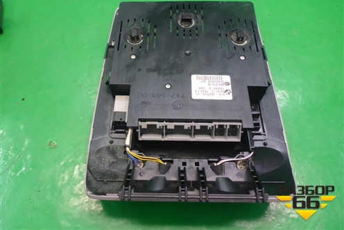 Плафон салонный передний (под люк) (61319225942) для BMW X5 E70 с 2007-2013г