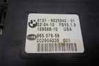 Плафон салонный передний (под люк) (61319225942) для BMW X5 E70 с 2007-2013г