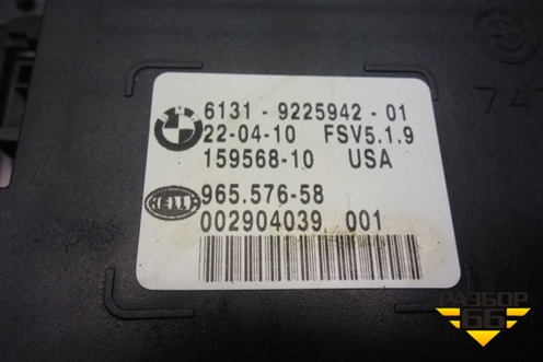Плафон салонный передний (под люк) (61319225942) для BMW X5 E70 с 2007-2013г