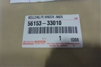 Молдинг лобового стекла нижний (новый) (5615333010) для Toyota Camry V70 с 2017г