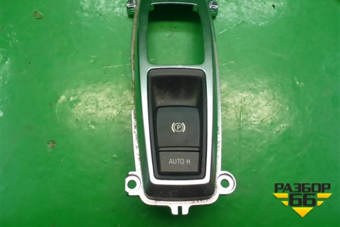 Кнопка стояночного тормоза (9148508) для BMW X5 E70 с 2007-2013г