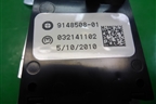 Кнопка стояночного тормоза (9148508) для BMW X5 E70 с 2007-2013г