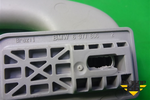 Ручка внутренняя потолочная задняя правая (6977696) для BMW X5 E70 с 2007-2013г