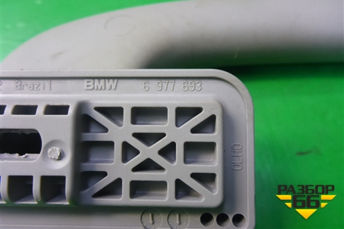 Ручка внутренняя потолочная задняя левая (6977693) для BMW X5 E70 с 2007-2013г