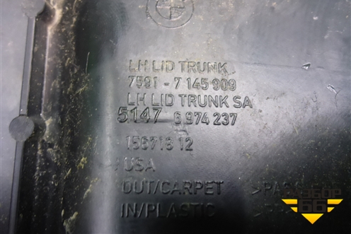 Обшивка багажника левая (крышка) (51476974237) для BMW X5 E70 с 2007-2013г