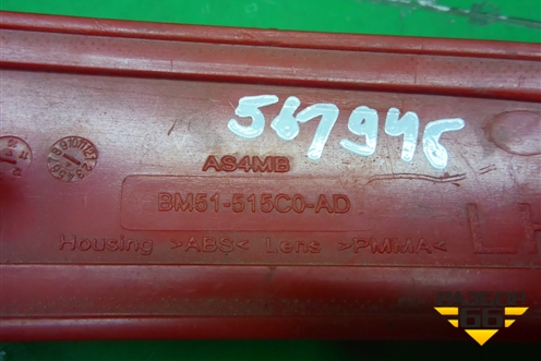 Отражатель в задний бампер левый (BM51515C0AD) для Ford Focus 3 с 2011г