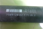 Вал карданный задний (3.0л N55B30A АКПП) для BMW X5 E70 с 2007-2013г