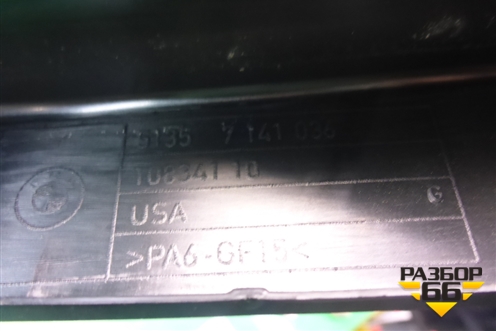 Накладка двери задней правой (на рамку) (51357141036) для BMW X5 E70 с 2007-2013г
