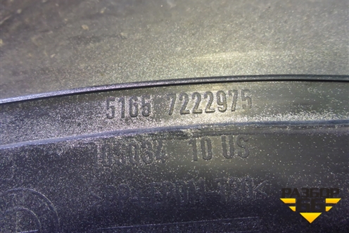Крыло переднее левое (51657222975) для BMW X5 E70 с 2007-2013г