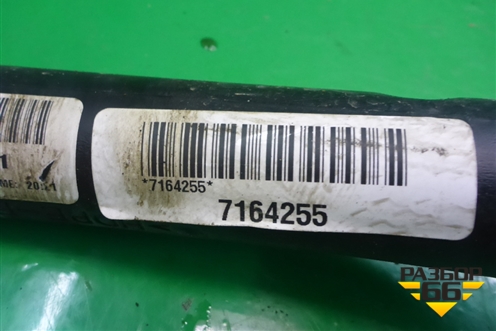 Горловина топливного бака (7164255) для BMW X5 E70 с 2007-2013г