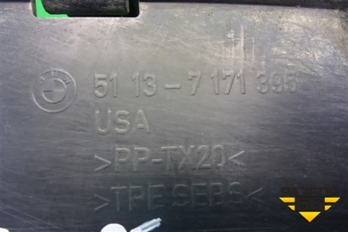 Решетка радиатора левая (51137171395) для BMW X5 E70 с 2007-2013г
