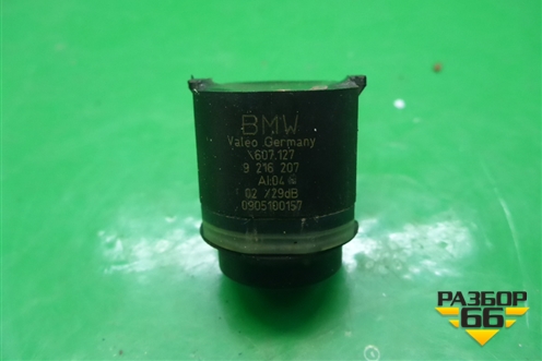 Датчик парковки (9216207) для BMW X5 E70 с 2007-2013г