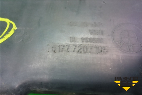 Усилитель порога (левый) (51777207195) для BMW X5 E70 с 2007-2013г