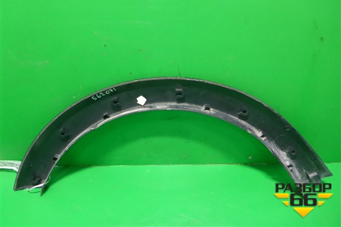 Накладка переднего крыла правого (StepWay) (638740772R) для Renault Sandero с 2013-2022г
