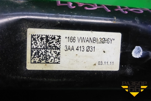 Амортизатор передний (в сборе) (3AA413031) для Volkswagen Passat (В7) с 2011-2014г