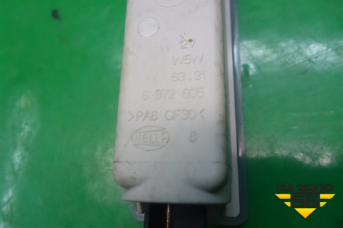 Плафон салонный (6972605) для BMW X5 E70 с 2007-2013г