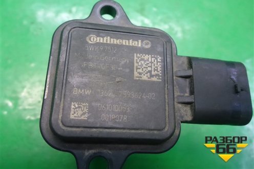 Датчик массового расхода воздуха (3,0л N55B30A) (13627593624) для BMW X5 E70 с 2007-2013г