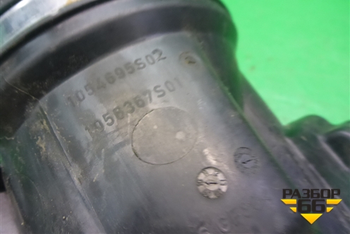 Патрубок воздушного фильтра (3,0л N55B30A) (1054695s02) для BMW X5 E70 с 2007-2013г (1054695S02)