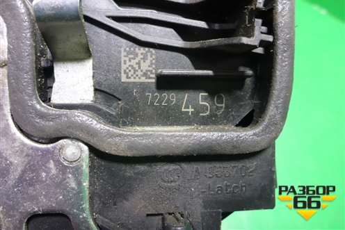 Замок двери задней левой (7229459) для BMW X5 E70 с 2007-2013г