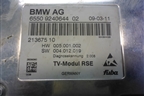 Блок электронный (65509240644) для BMW X5 E70 с 2007-2013г