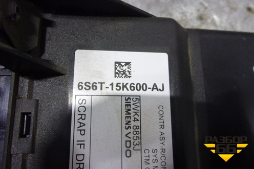 Блок комфорта (6S6T15K600AJ) для Ford Fiesta с 2001-2008г