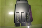 Защита КПП (новая) (PZ4AL0127100) для Toyota Land Cruiser (200) с 2008г
