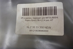 Защита (радиатора новая) (NLZ 35.33.330NEW) (NLZ3533330NEW) для Mitsubishi Pajero/Montero Sport с 2015г