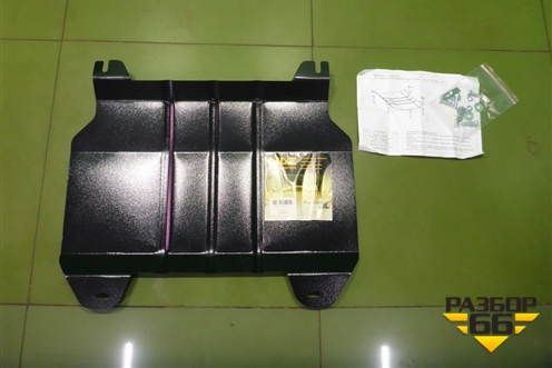 Защита картера двигателя (новая) (NLZ 35.33.030NEW) (NLZ3533030NEW) для Mitsubishi Pajero/Montero Sport с 2015г