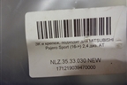Защита картера двигателя (новая) (NLZ 35.33.030NEW) (NLZ3533030NEW) для Mitsubishi Pajero/Montero Sport с 2015г