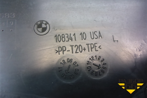 Решетка стеклоочистителей левая (10834110) для BMW X5 E70 с 2007-2013г