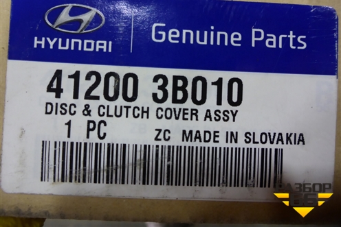 Сцепление в сборе (новое) (412003B010) для Hyundai Santa Fe с 2012г