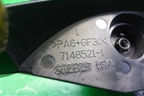 Ручка открывания капота (7148521) для BMW X5 E70 с 2007-2013г