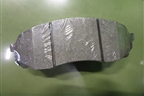 Колодки тормозные передние (3501110XKV08B) для Haval H9 с 2014-2025г