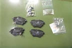 Колодки тормозные задние (3502110XSZ08A) для Haval H2 с 2014г