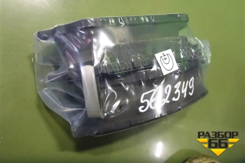 Колодки тормозные передние (3501110XSZ08A) для Haval H2 с 2014г (Аш2)
