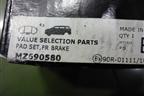 Колодки тормозные передние (MZ690580) для Mitsubishi Pajero/Montero с 2007г