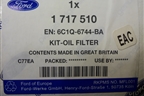 Фильтр масляный (1717510) для Ford Kuga с 2008-2012г