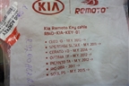 Проводка салонная (на доп. оборудование REMOTO) (R9200ACR2KEY) для Kia Ceed с 2012-2018г