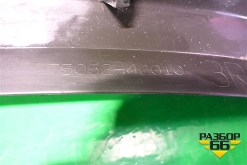 Накладка двери задней левой (на арку) (7506242010) для Toyota Rav-4 с 2018г
