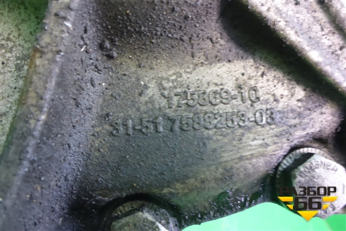 Редуктор переднего моста (3.0л N55B30A) (31517588253) для BMW X5 E70 с 2007-2013г