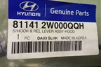 Трос открывания капота (новый) (811412W000QQH) для Hyundai Santa Fe с 2012г