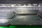Накладка заднего бампера (565807423) для Skoda Kodiaq с 2017г