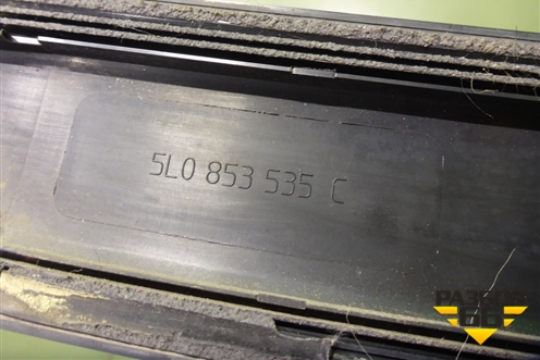 Накладка двери задней левой (5L0853535C) для Skoda Yeti с 2009г