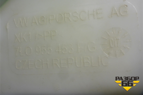 Бачок омывателя лобового стекла (7L0955453F) для Volkswagen Touareg c 2002-2010г