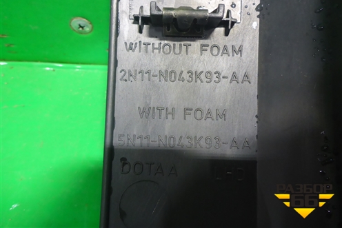 Накладка на торпедо (под рулём) (2N11N043K93AA) для Ford Fusion с 2002г