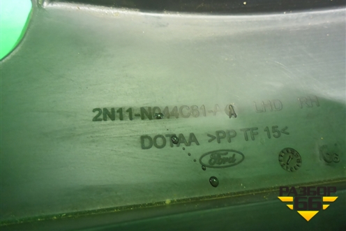 Накладка на торпедо (боковая правая) (2N11N044C61AA) для Ford Fusion с 2002г