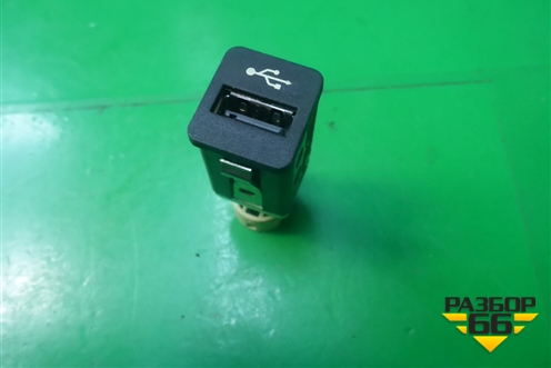 Разъём (USB) (9167196) для BMW X5 E70 с 2007-2013г