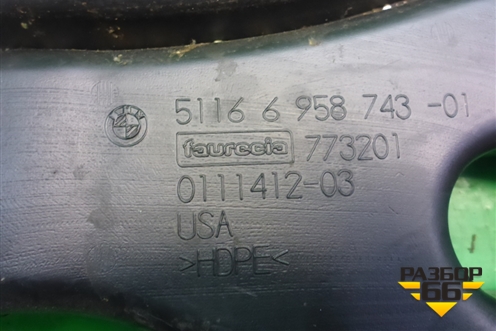 Воздуховод отопителя задний (51166958743) для BMW X5 E70 с 2007-2013г