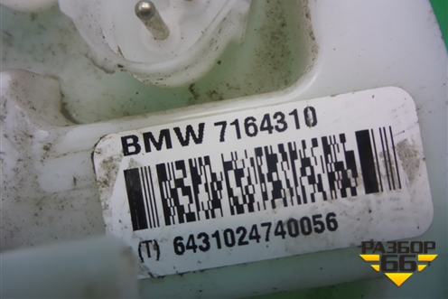 Насос топливный электрический (3.0л N55B30A) (7164310) для BMW X5 E70 с 2007-2013г