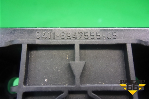 Кронштейн корпуса отопителя (64116947555) для BMW X5 E70 с 2007-2013г